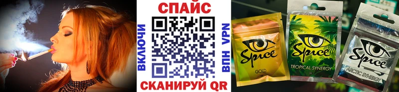 Бутират оксибутират  МЕГА ССЫЛКА  Борисоглебск  сколько стоит 