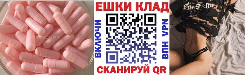 цена наркотик  Борисоглебск  Экстази TESLA 