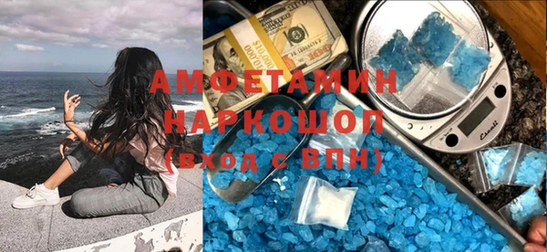 кокс Армянск
