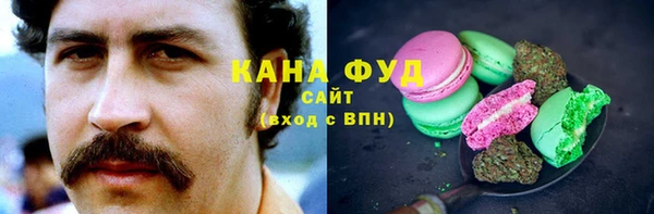 apvp Балахна