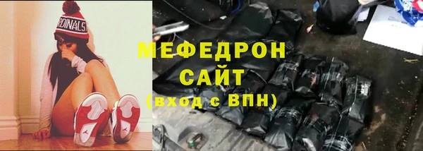 apvp Балахна