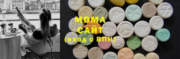 амф Баксан