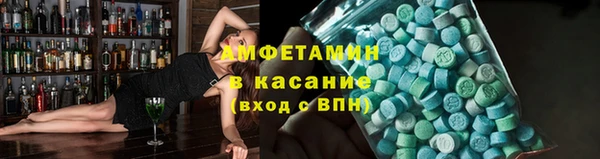 кокс Армянск