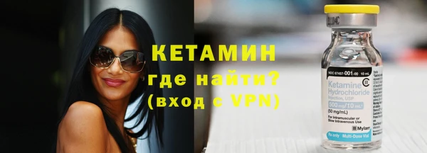 apvp Балахна