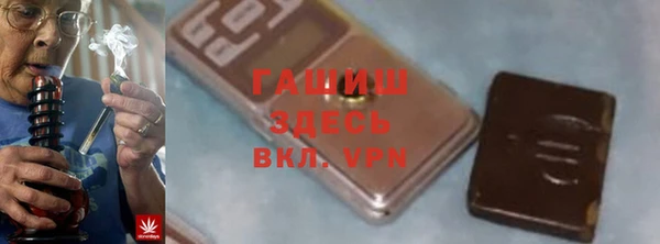 индика Балабаново