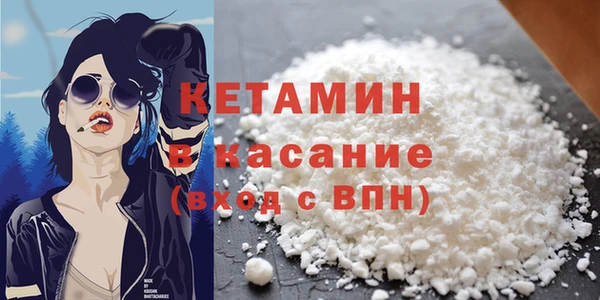 кокс Армянск