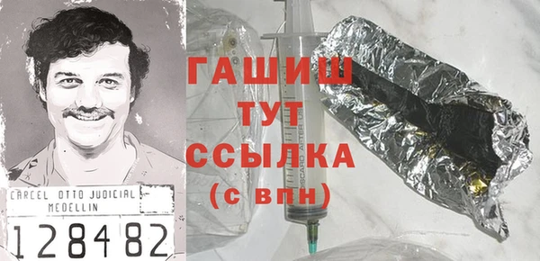 спиды Аркадак