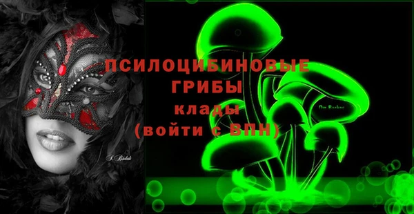 амф Баксан