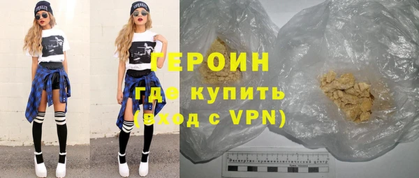 кокс Армянск