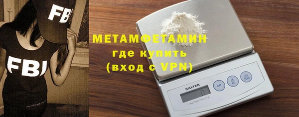 индика Балабаново