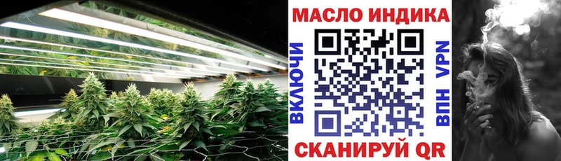 OMG   Борисоглебск  Дистиллят ТГК Wax 
